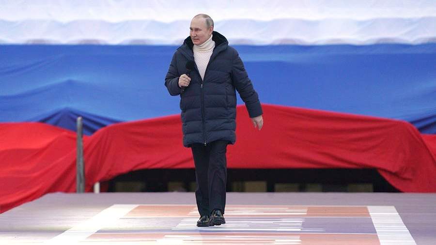 Пуховик Путина В Лужниках Фото И Цена