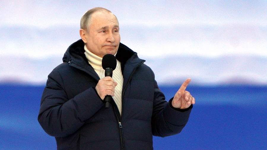 Пуховик Путина В Лужниках Фото И Цена