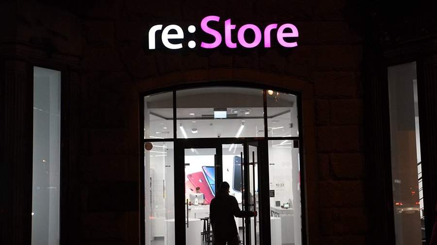 Apple re:Store stores closed in Moscow