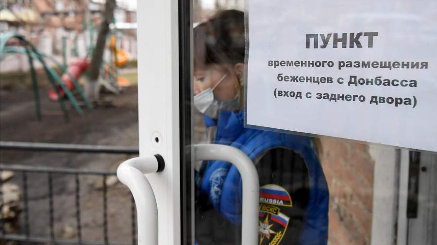 Volunteers reunited a family of displaced people from the DPR near Rostov