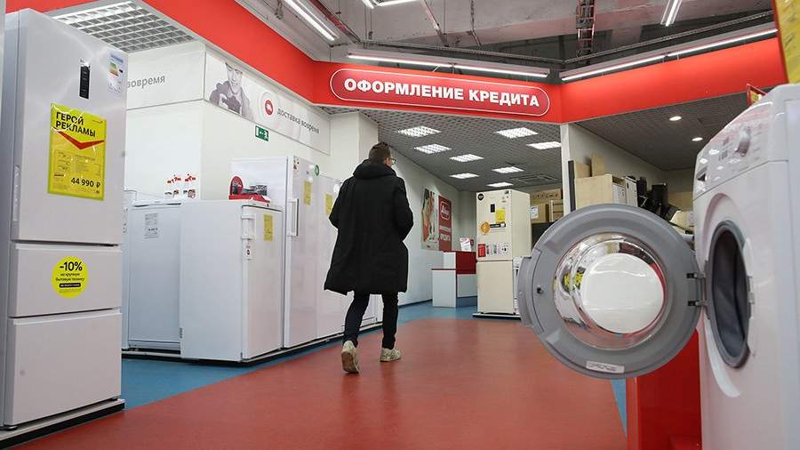Эксперты оценили объем запасов импортной бытовой электроники в России
