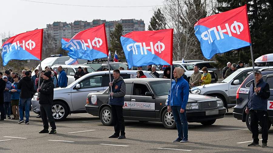 Zа мир без нацизма картинки