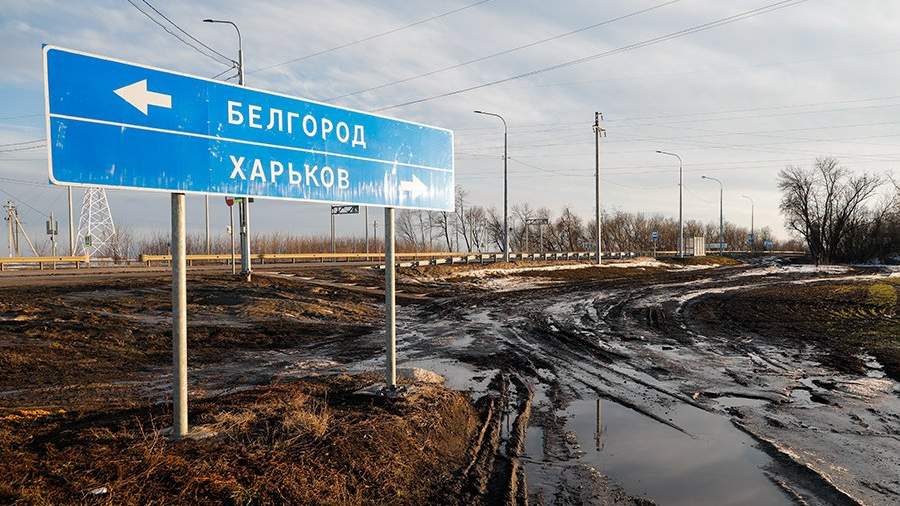 Фото безлюдовка белгородская область