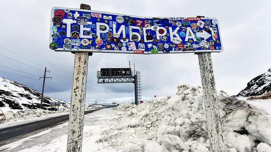 Териберка в мае фото