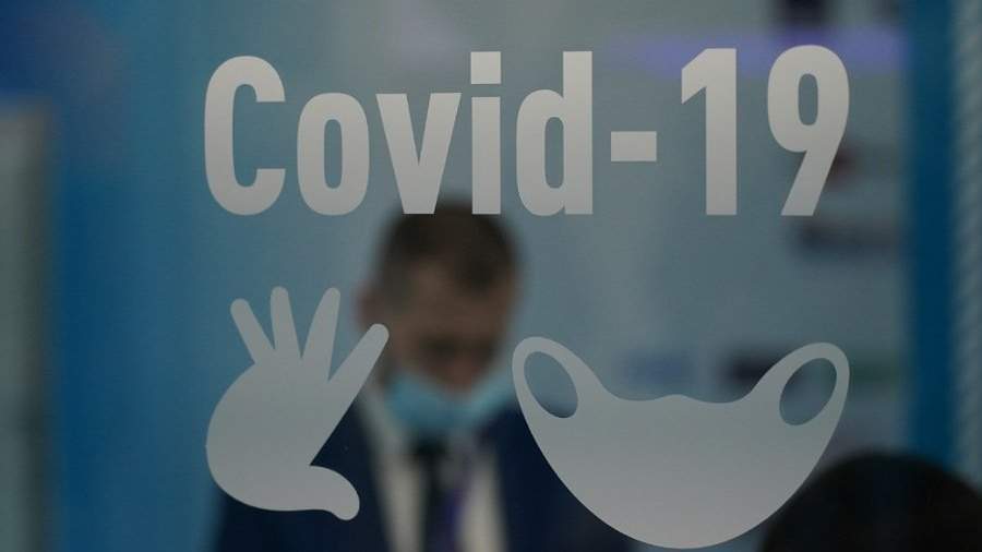 Covid-19