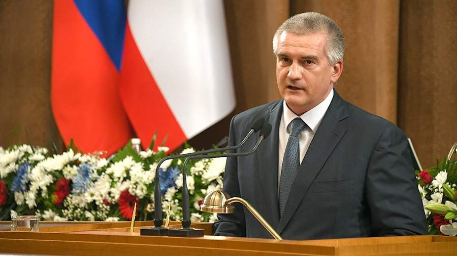 Сергей Аксенов