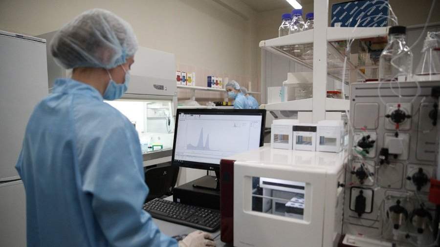 Лаборатория