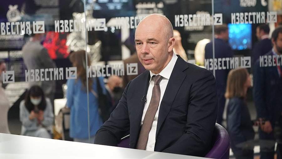 Антон Силуанов