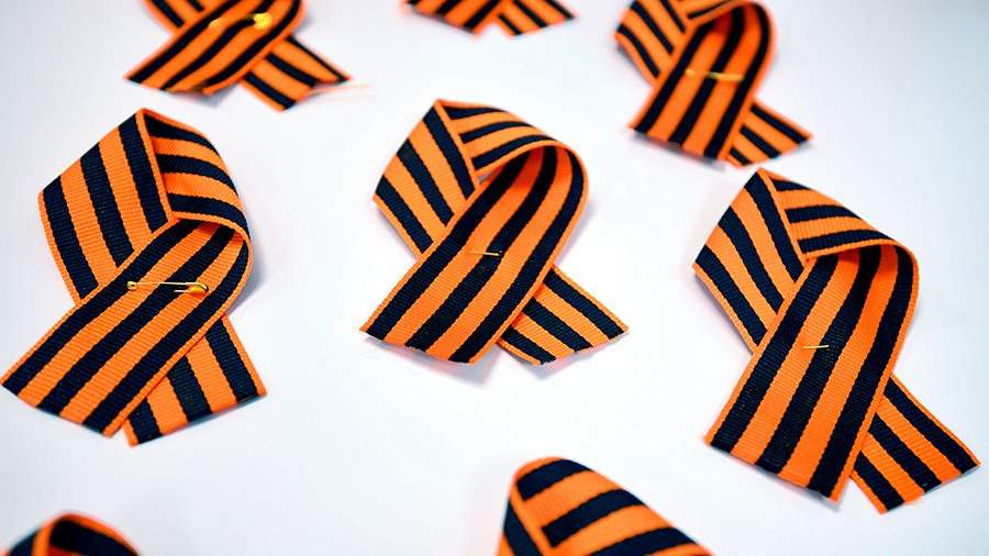 Георгиевская лента