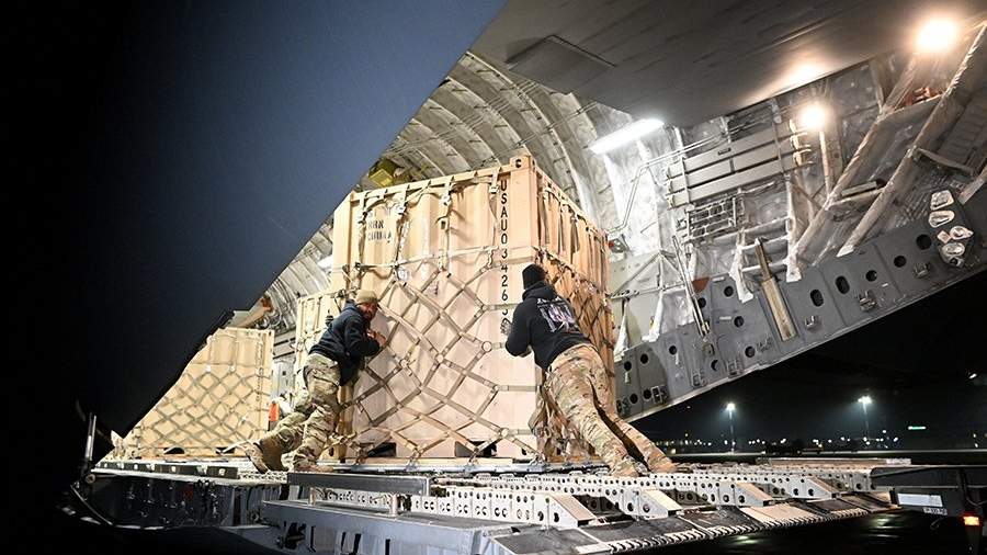 Поставка оружия