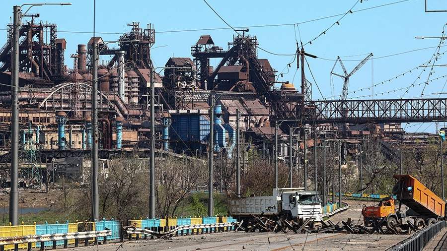 Завод "Азовсталь"