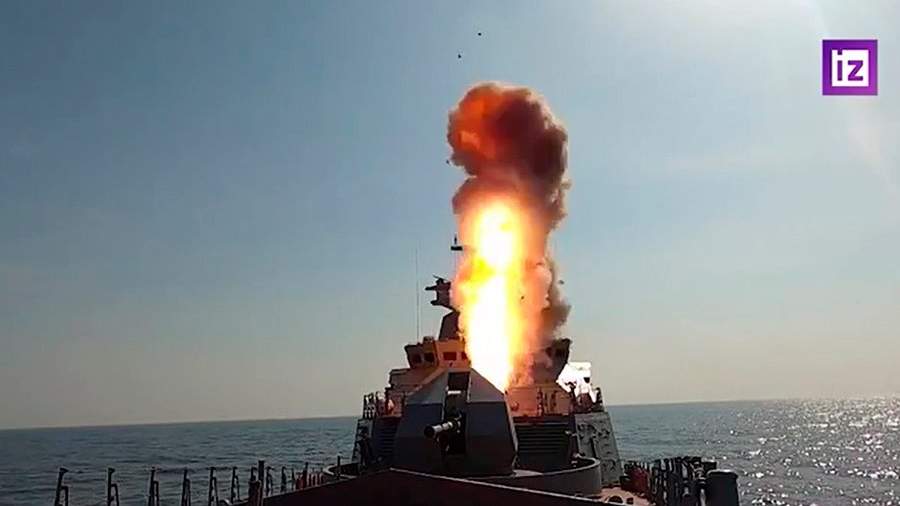 Пуск ракеты 