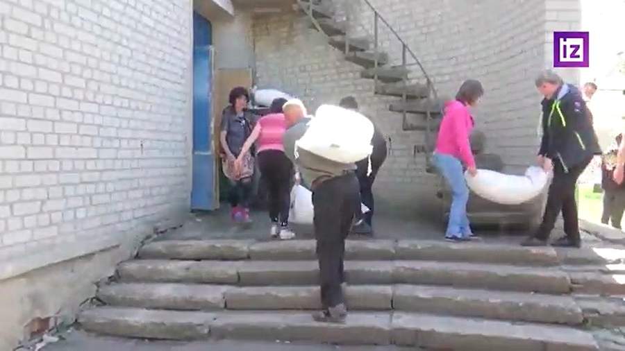 Гуманитарная помощь