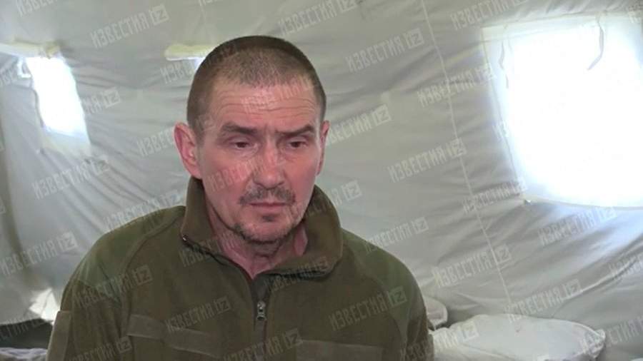 Военнопленный