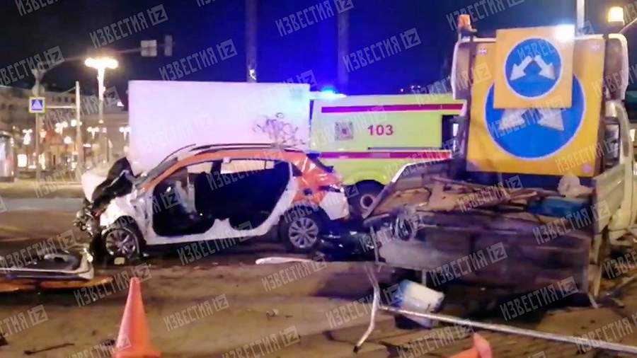 ДТП в центре Москвы