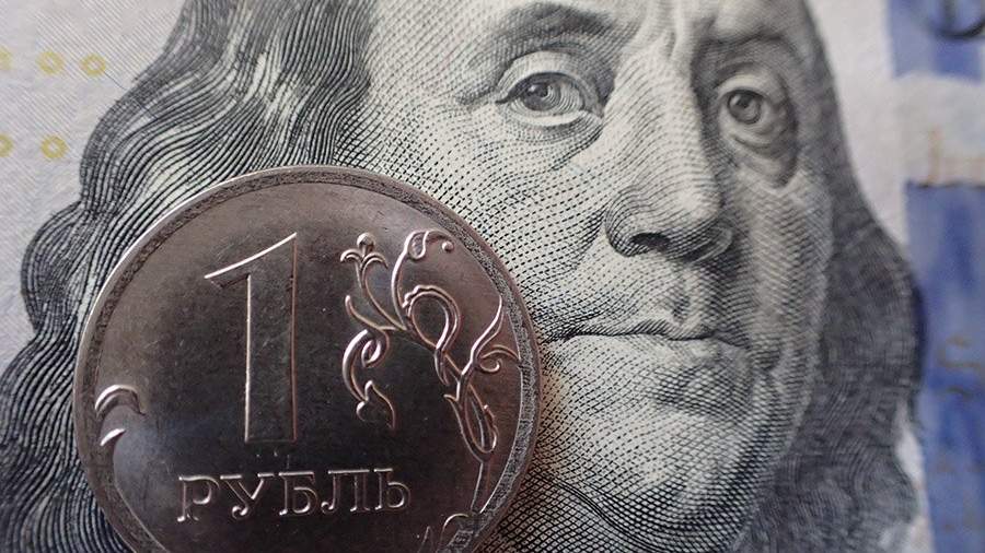 Почему сегодня вырос доллар к рублю