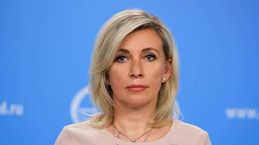 Мария захарова фото 2025 года