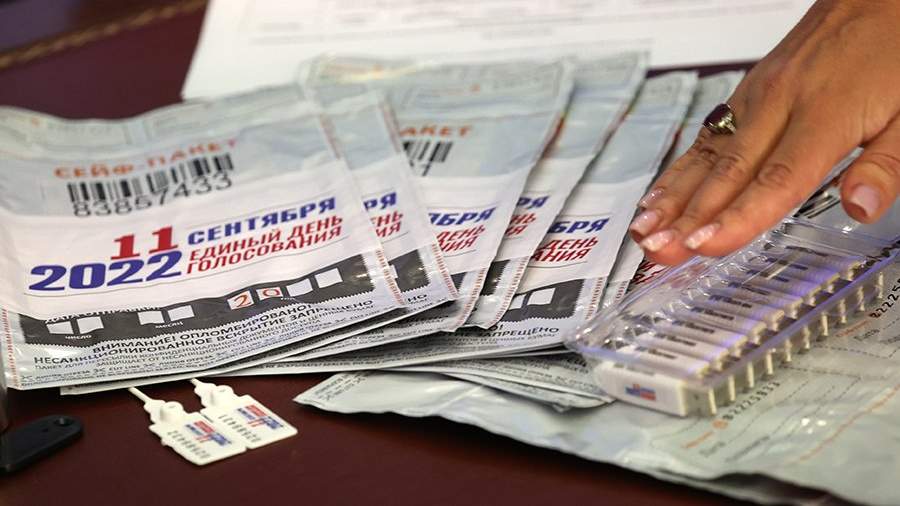 Более 1,5 млн москвичей приняли участие в электронном голосовании
