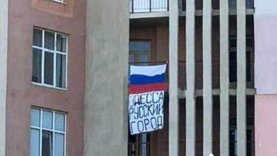 Мать вывесившей в Одессе флаг России женщины опровергла слухи о ее гибели в СИЗО