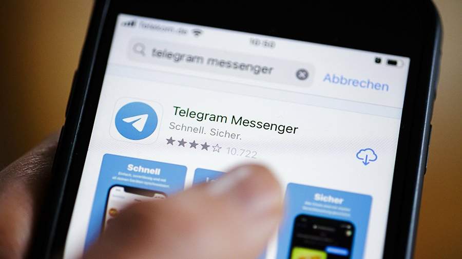 Telegram выпустил обновление с новыми функциями
