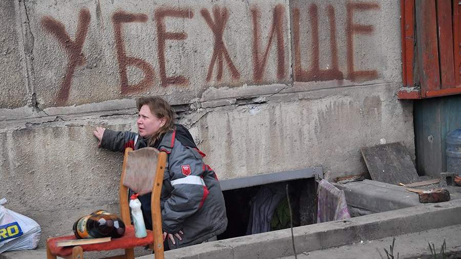 Бомбоубежище в балашихе