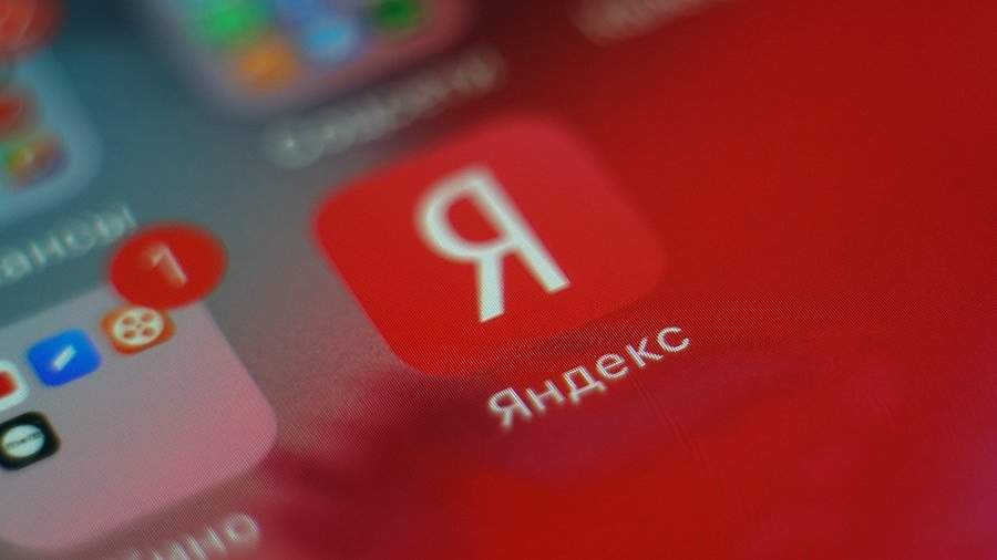 «Яндекс» радикально обновит поиск и другие сервисы