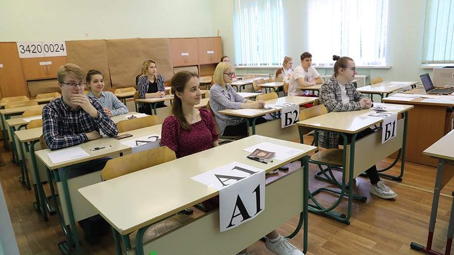 ЕГЭ по обществознанию 2023: когда, баллы, время