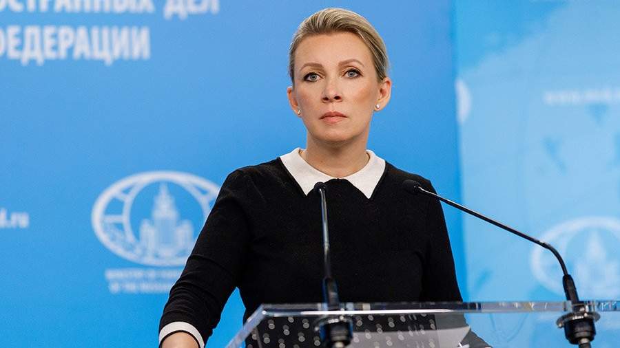 TASS_57060204_0.jpg?itok=p6BcM_uE