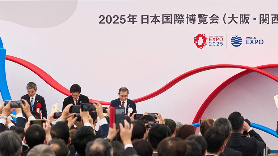 Новости мира: Эстония не примет участие в выставке EXPO 2025 из-за ...
