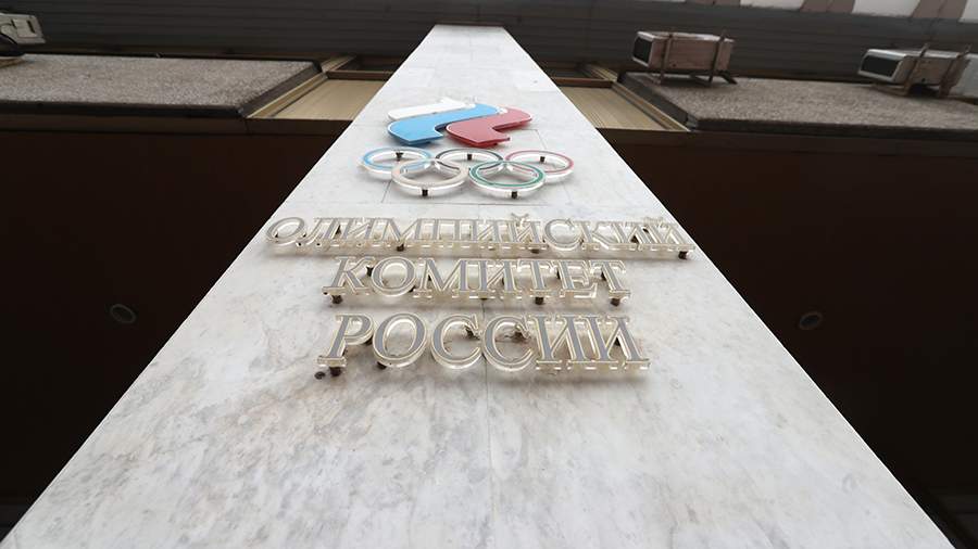 ОКР выплатит компенсации пропускающим соревнования олимпийским чемпионам
