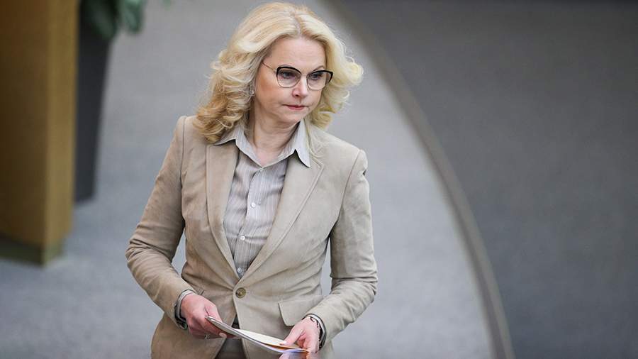 Голикова сообщила о работе над изменениями в указе о многодетных семьях
