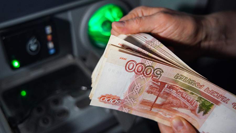 деньги займ. пени картинки для презентации. должник и кредитор. деньги эстетика. штрафы и пени картинки.