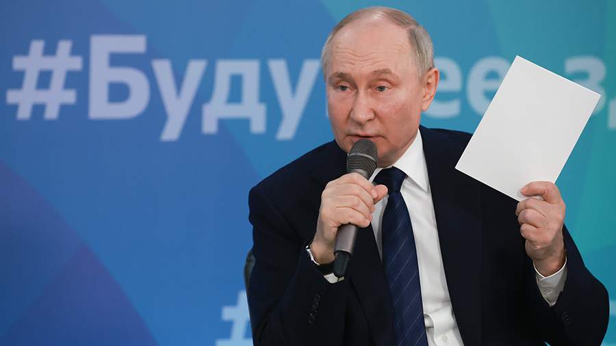 париж 2024 логотип. включи картинку 2024. париж 2024 олимпиада. логотип евро 2024. париж 2024 олимпиада.