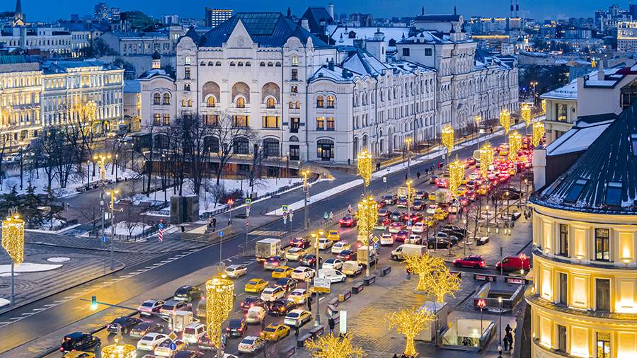 Прогноз на день москва