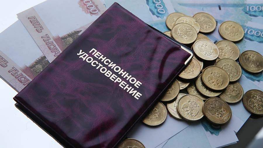 Таблица индексации пенсий с 2021 года неработающим пенсионерам. Коэффициент индексации пенсии с 2016. Список повышения пенсий. Прибавка к пенсии. Список повышения пенсий.