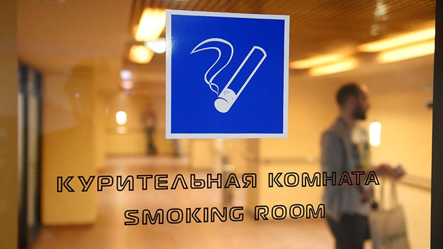 Разрешенные места для курения в 2024 году