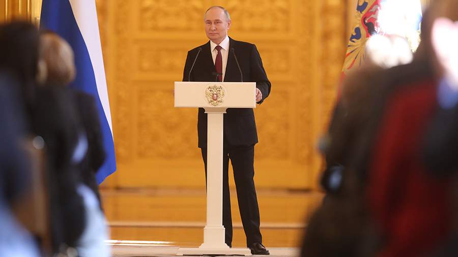 Путин озвучил цель России войти в четверку крупнейших экономик мира