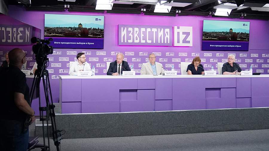 Молодежный информационный центр. Молодежный информационный центр
