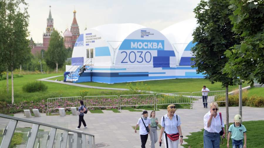 Где проходит выставка москва 2030