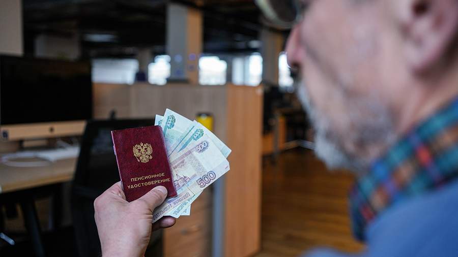 Пенсии с 1 августа 2024 неработающим пенсионерам