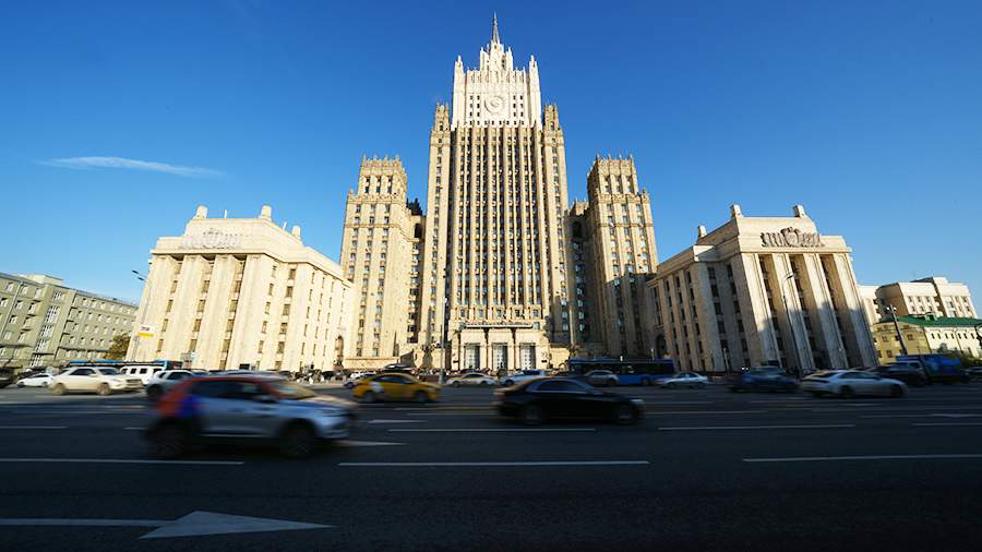 МИД РФ заявил об адекватном ответе на изъятие российской недвижимости в Германии