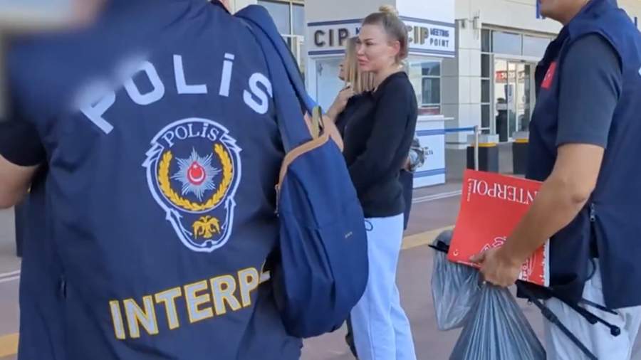 Фото: МВД России