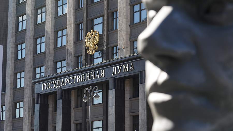 В Госдуме предложили экстрадировать Чубайса в Россию