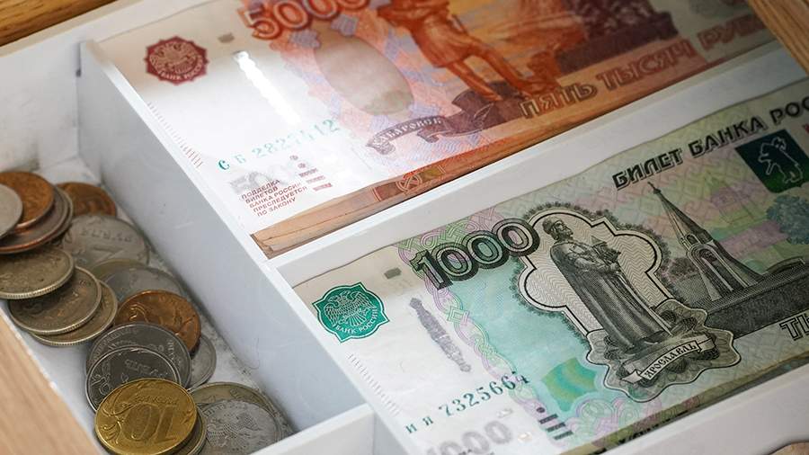 Денежные купюры рубли