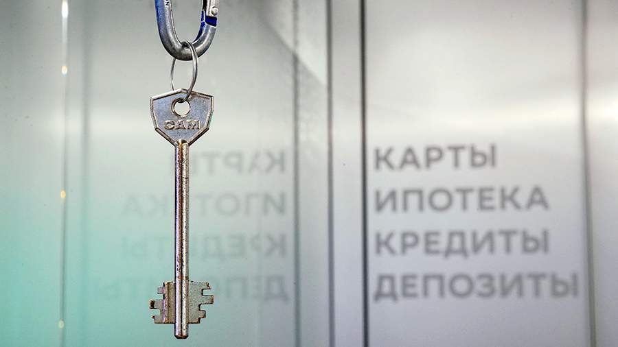 Сбербанк упростил требования для одобрения сделки купли-продажи недвижимости