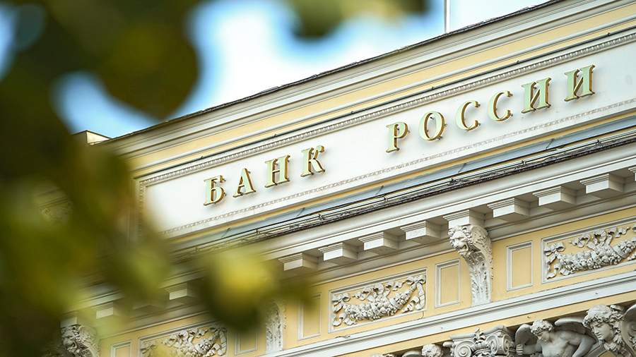 Эксперты спрогнозировали последствия повышения ключевой ставки ЦБ РФ