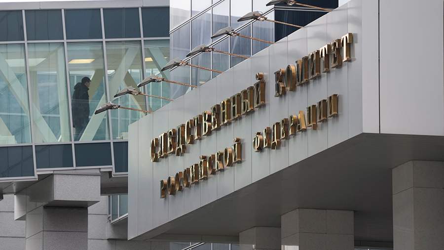 Суд наложил арест на имущество фигурантов дела о хищении у Минобороны