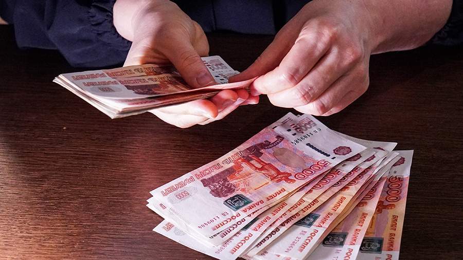Деньги до зарплаты погасить