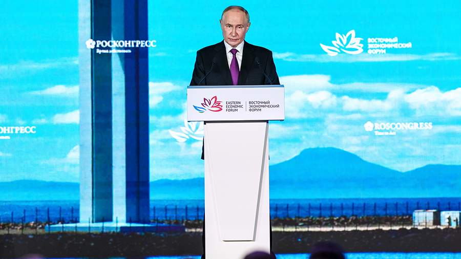 Опубликован перечень поручений президента РФ по итогам Восточного экономического форума – 2024
