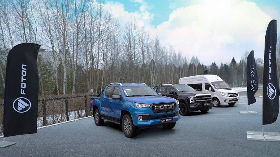Новые пикапы Foton Tunland V7 и V9 представили в России